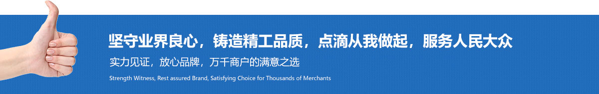 河南鋼結構廠家