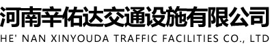 鄭州鋼結構加工