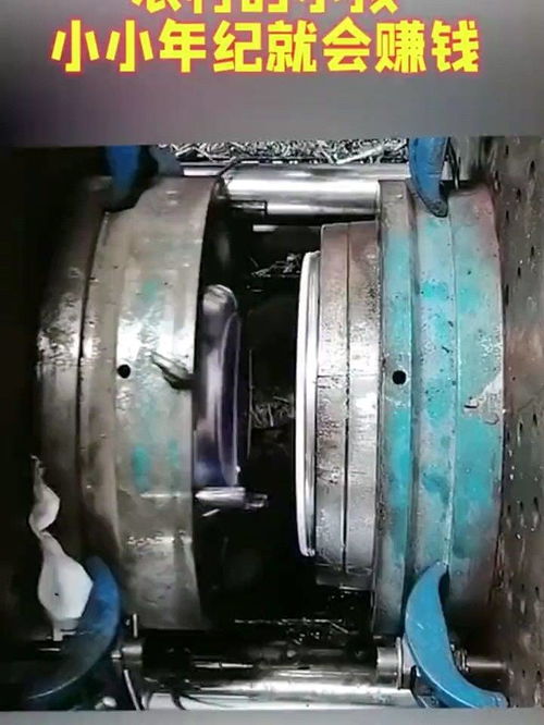 塑膠模具 一開一關，成就生活便利與成本奇跡